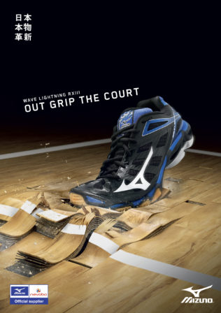 Mizuno-316x448
